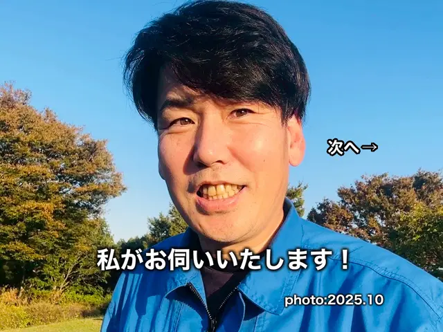 後継への交換、換気扇本体はお客様ご用意が基本、質問は「このサービスに質問」から★サービスの画像