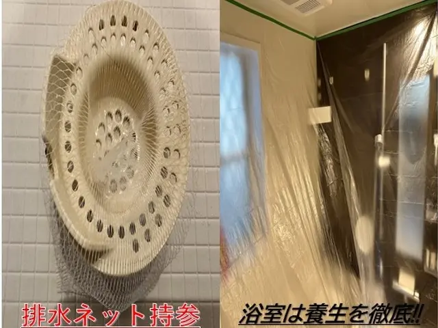 親切•丁寧な作業をお約束◆パナソニック専門店◆元ホテルマンの店長がご訪問♪サービスの画像