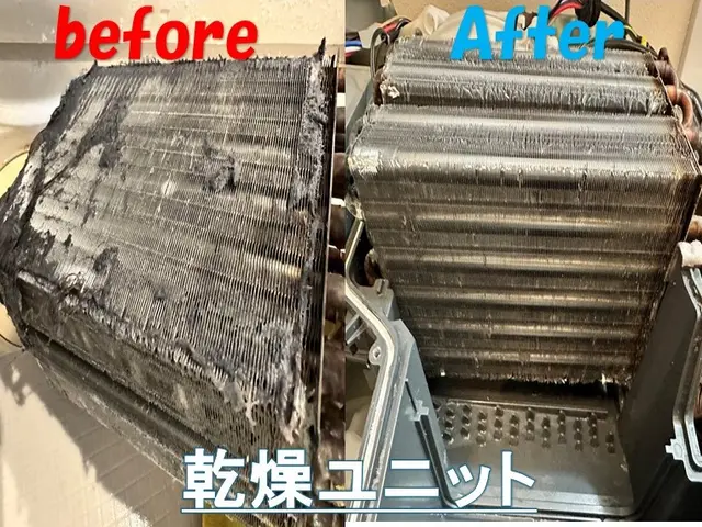 親切•丁寧な作業をお約束◆パナソニック専門店◆元ホテルマンの店長がご訪問♪サービスの画像