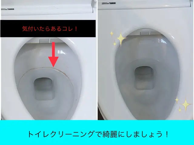 ★大手クリーニング経験★千葉県を中心に施工致します！サービスの画像