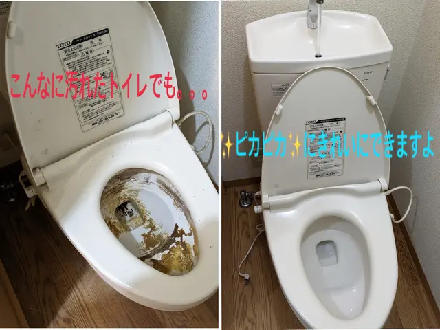 ★大手クリーニング経験★千葉県を中心に施工致します！サービスの画像