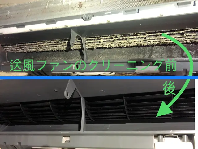 瀬戸駅から30分以内は1,000円割引！ 店長が直接対応！English OK！サービスの画像