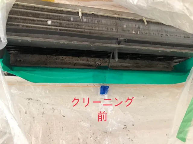 瀬戸駅から30分以内は1,000円割引！ 店長が直接対応！English OK！サービスの画像