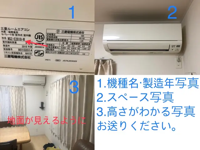 ★大手出身のクリーニングプロが、作業前後の違いをしっかりとお見せします。サービスの画像