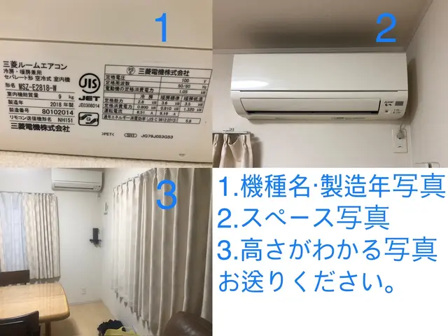 ★クリーニングはプロとして！クリーニング前後に内・外部をご確認いただけます。サービスの画像