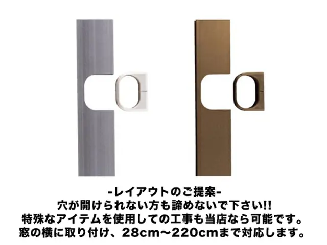 年間設置台数1000件以上◆4年連アワード入選の安心店舗◆1年保証◆3階建OKサービスの画像