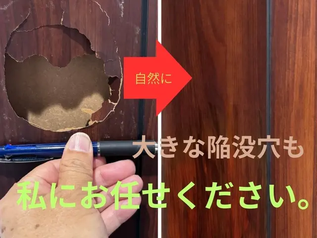 大家様・管理会社様からリピート多数！新築と賃貸を専門に対応中！サービスの画像