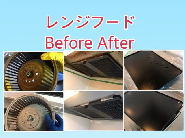 【レンジフードクリーニング】油汚れでお悩みの方は当店にお任せくださいサービスの画像