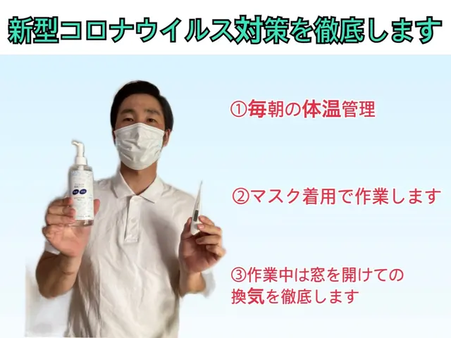 【レンジフードクリーニング】油汚れでお悩みの方は当店にお任せくださいサービスの画像