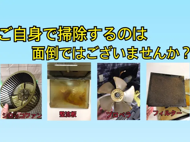 【レンジフードクリーニング】油汚れでお悩みの方は当店にお任せくださいサービスの画像