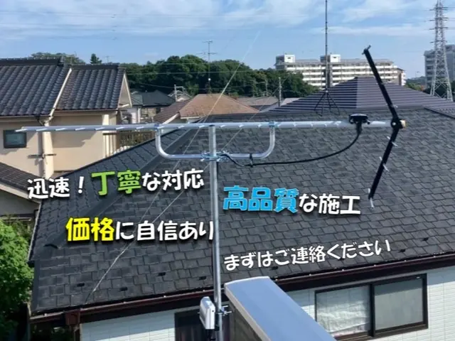 【月100台の実績】国内品を安価に仕入れ！女性スタッフ同行OK★安心の法人店舗◎サービスの画像