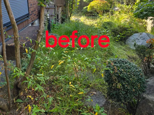 【庭園管理士☆造園業20年】根から抜き、きれいに、整地致します。サービスの画像