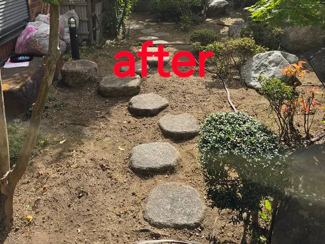【庭園管理士☆造園業20年】根から抜き、きれいに、整地致します。サービスの画像