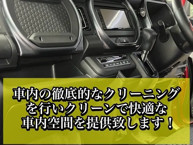 高い技術であなたの愛車の内装をピカピカにします！最先端レザークリーニング！サービスの画像