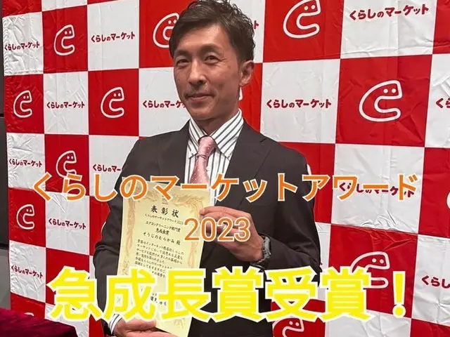 ◎2年連続アワード入選の信頼と実績★リピーター様多数★人気店にお任せください★サービスの画像