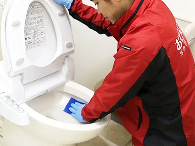 通常より12320円お得！おそうじ革命大阪鶴見緑地店 【オリコン満足度調査1位】サービスの画像