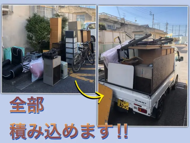 リユース可能品であれば積み込み放題！安心納得の追加料金なし♪まずはお問い合わせをサービスの画像