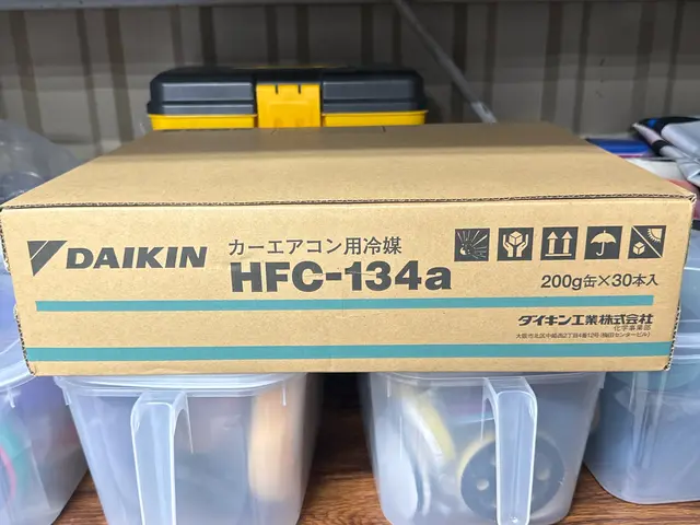 【業歴10年の実績】地域密着店◎営業時間外も対応可能◎損害保険加入店サービスの画像