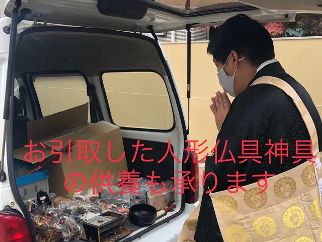 株式会社マーズワークス新規加入　お客様の困ったを解決します　まずご相談くださいサービスの画像