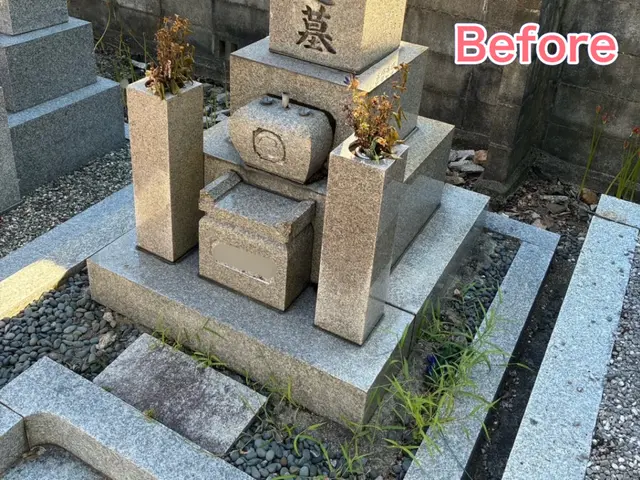 10月出店◎お墓参り清掃代行◎年末繁忙期対応！お花代込み【墓地清掃士】【堺発】サービスの画像