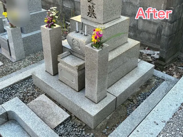 10月出店◎お墓参り清掃代行◎年末繁忙期対応！お花代込み【墓地清掃士】【堺発】サービスの画像