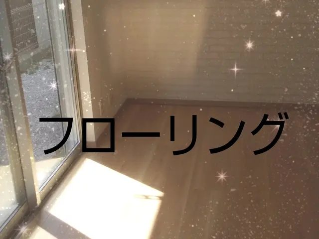 【不動産屋さん必見】低価格、高クオリティ★地域密着型！サービスの画像