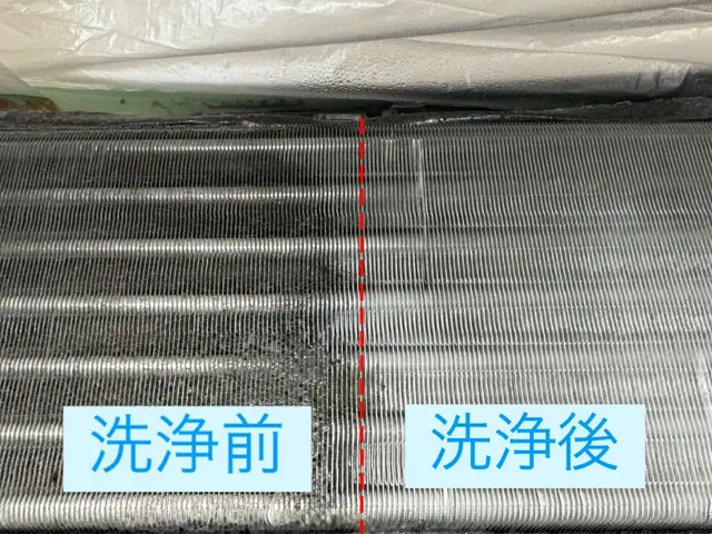 【祝◆新規出店】出店記念セール◎12000円→8500円で徹底洗浄サービスの画像