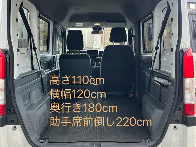 ☆岐阜発着☆中長距離歓迎☆大手経験者☆女性スタッフ同行可能☆洗濯機脱着無料サービスの画像