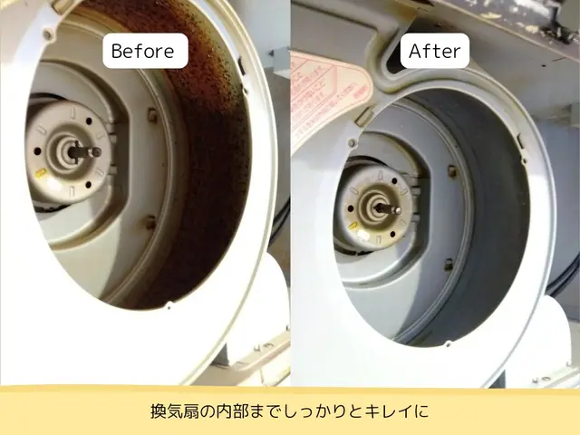 ＼毎日がんばっている女性の味方／お片付けからハウスクリーニングお任せください！サービスの画像