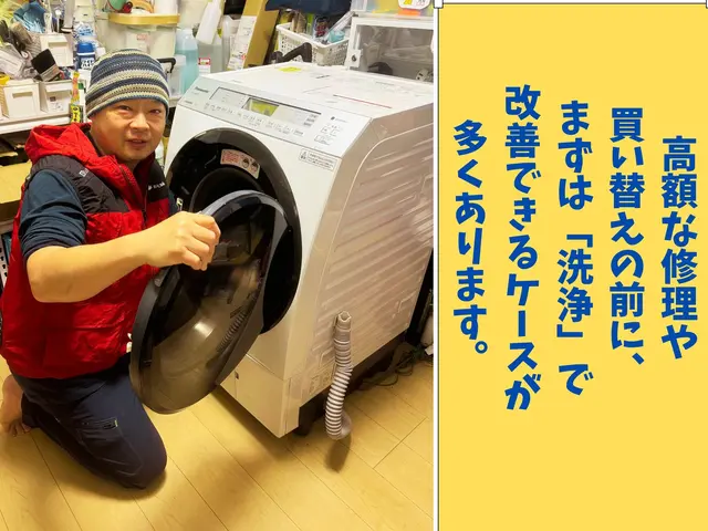 ☆低価格には理由があります☆Panasonic専門☆エアコンセット割引ありサービスの画像