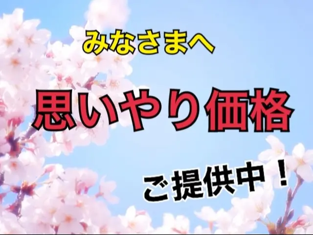 天井埋め込みタイプエアコン洗浄サービスの画像