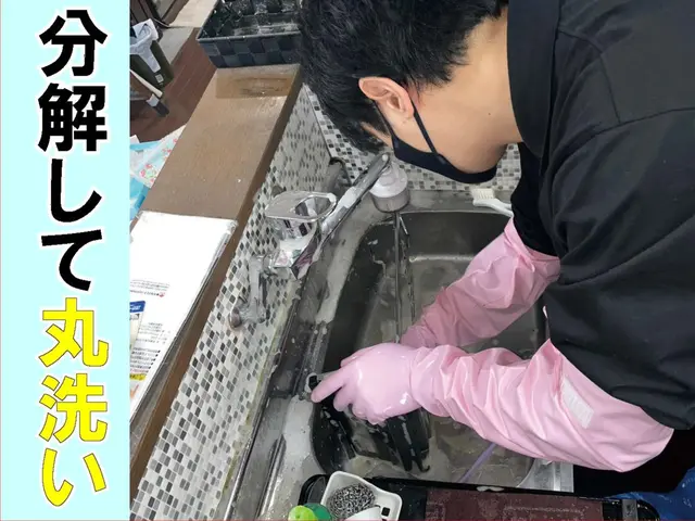 ◆1日1件の丁寧対応◆3,000件以上の実績◆神奈川中心に施工致しますサービスの画像