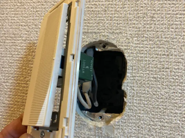 各種キャッシュレス決済OK☆茨城県電気工事業組合加盟店☆安心のアフターフォロー！サービスの画像