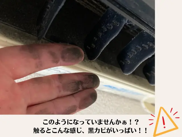 3児子育てパパが全対応☆大切な家族へ。きれいな空気を贈ろう！キャンペーンあり♫サービスの画像