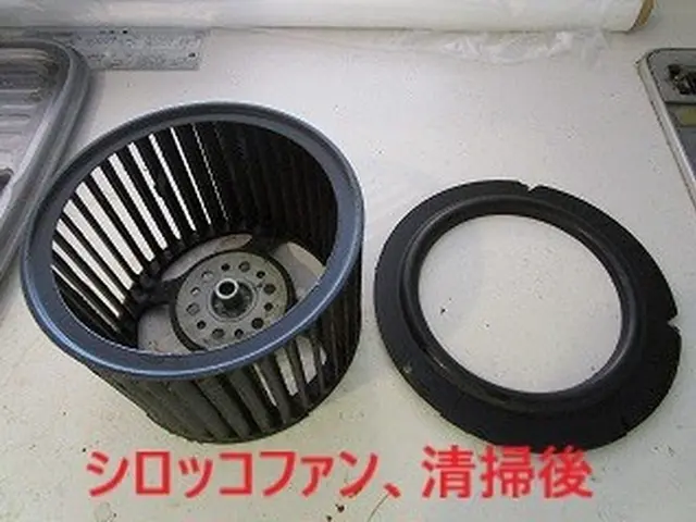 【丁寧な対応◎】気になる汚れはございませんか？弊社にお任せ下さい。サービスの画像