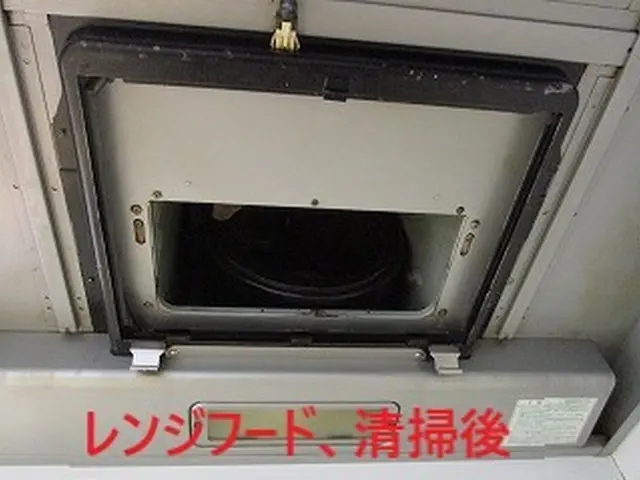 【丁寧な対応◎】気になる汚れはございませんか？弊社にお任せ下さい。サービスの画像