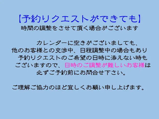 屋根付きの軽トラ幌車で自転車配送承ります。混載もご相談くださいサービスの画像