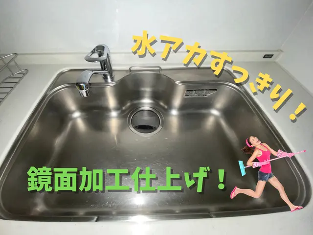 ＜家賃○○○万円！？＞超高級タワーマンション担当実績多数！サービスの画像