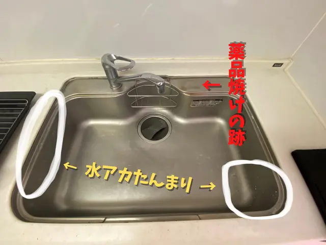 ＜家賃○○○万円！？＞超高級タワーマンション担当実績多数！サービスの画像