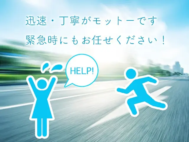 【蛍光灯掃除】高所も可能！長年の誇りやヤニ改善させて頂きます。サービスの画像