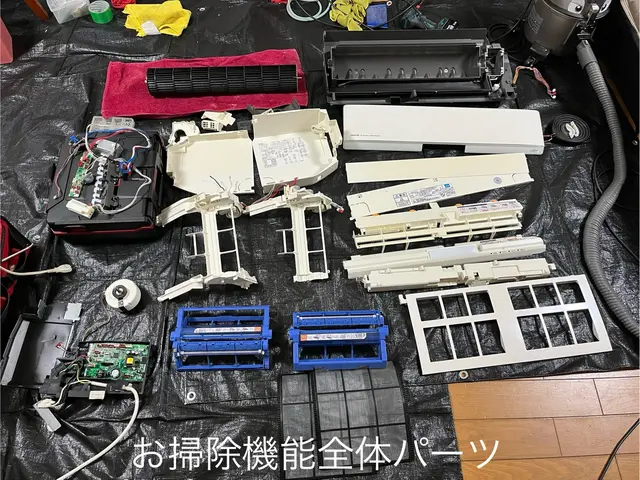 美ックリーン金澤富山店オープン記念／13,000→11,000円抗菌天然洗剤無料サービスの画像