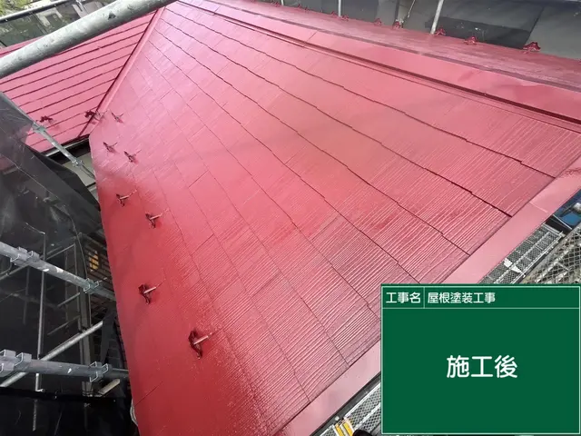 【対応410件超】7年間の信頼と技術で美しい屋根を"この手で"サービスの画像