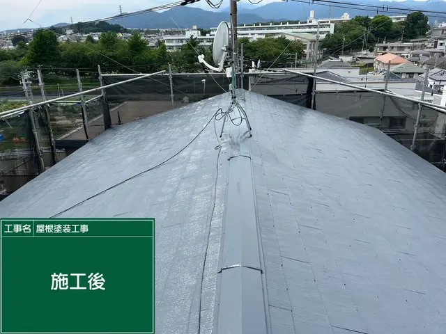 【対応410件超】7年間の信頼と技術で美しい屋根を"この手で"サービスの画像