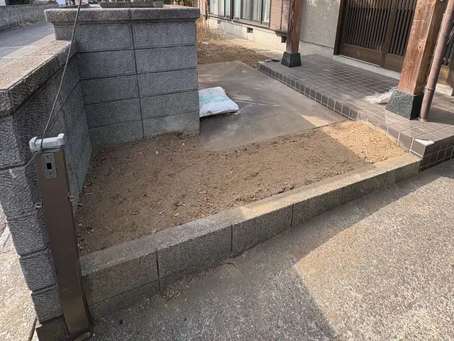 庭木の処分に困ったらUGへ！伐採・抜根おまかせ便サービスの画像