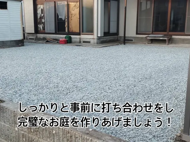 ★地域指名No.1★どんな要望にもお応えします★防犯対策★地域施工数No.1★サービスの画像