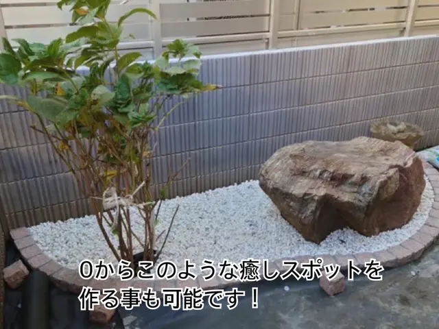 ★草抜きの連鎖から解放★どんな要望にもお応えします★防犯対策★お値段草刈り6回分サービスの画像