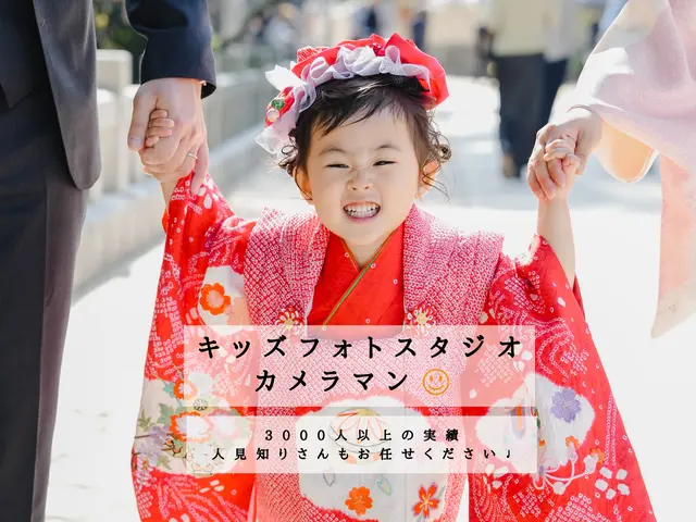 【12月以降予約可】1時間撮影50カット〜無制限「翌日迄にお渡し」サービスの画像