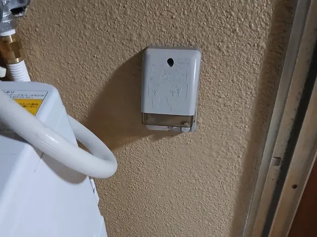 コンセント取り替え、位置替え、増設などサービスの画像