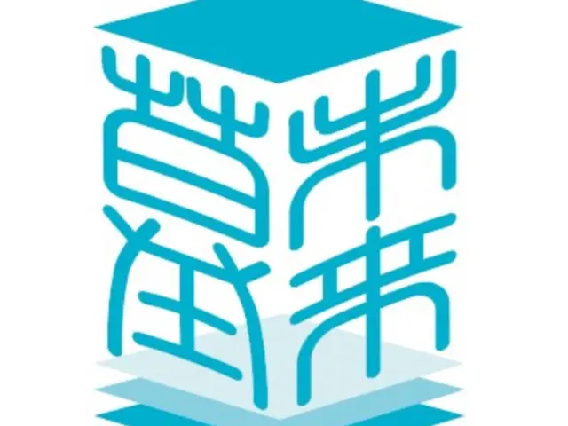 【墓地清掃士資格者在籍】都内近郊お墓参り代行、墓石クリーニングのお墓の未来ラボサービスの画像