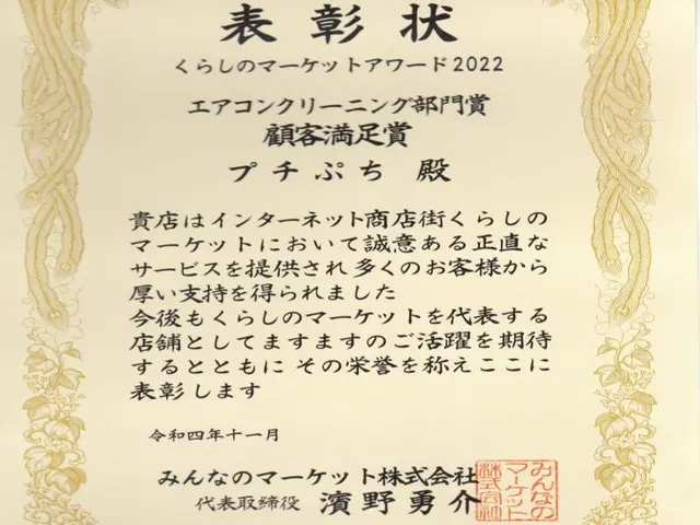コスパ最高級★昭和と平成世代にプチ人気店★４連続アワード複数格安★電気工事も好評サービスの画像